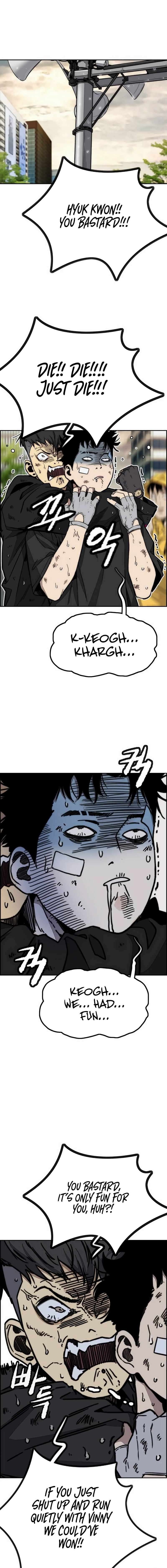 Wind Breaker Chapter 546 11